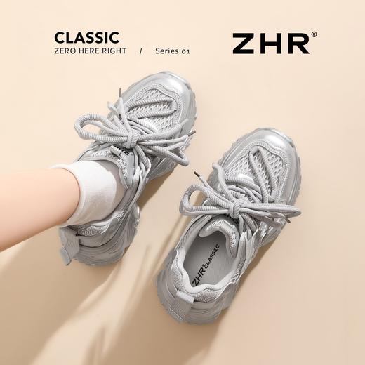 【增高9.5cm】ZHR则则厚底增高老爹鞋女2025新款小个子休闲运动鞋 商品图7