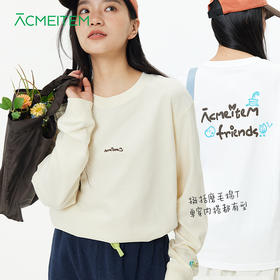 【品牌直发】ACMEITEM爱棵米 26新款绣花磨毛圆领长袖T恤休闲宽松内搭打底女GAH2340639A