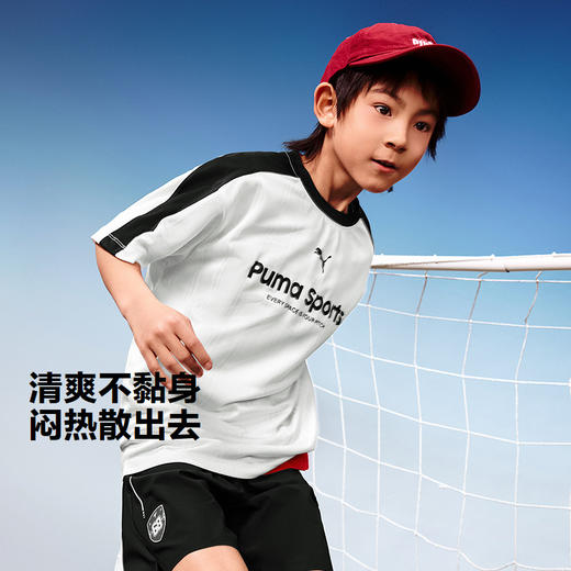 PUMA彪马童装2026夏季新款儿童男童短袖T恤足球衣吸湿速干 商品图1