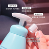 韩国宫中秘策儿童洗发水/沐浴露/护发素  300ml 商品缩略图6