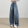 2026年春季新款蓝色牛仔弯刀裤，宽松显瘦阔腿裤高腰休闲拖地裤QYM2631 商品缩略图2
