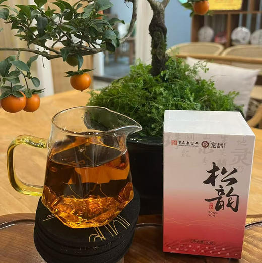 上新特惠！【松韵】重庆红茶/2026春茶/开州1000-1300米生态茶园/松花粉自然落于茶树鲜叶上/松花香韵/5g/泡*8泡/40g/盒 商品图1
