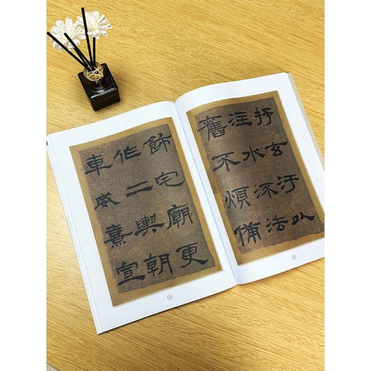 经典碑帖技法精讲——《礼器碑》 商品图2