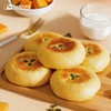 每日现烤 ｜ 奶香南瓜包 商品缩略图1