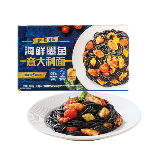 MM 山姆 宝立客滋（Bolex）地中海风味海鲜墨鱼意大利面 1.55kg 商品图0