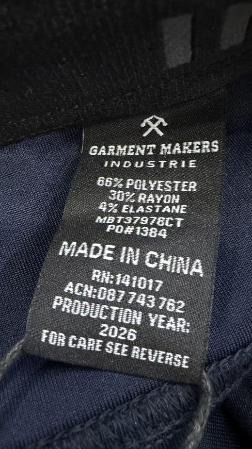 外贸原单空气棉，XS M L XL XXL码 商品图6