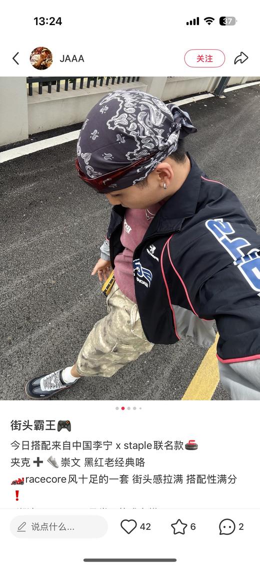 一店d  𝐀𝐝𝐢𝐝𝐚*𝐬 𝐦𝐨𝐭𝐨系列复古赛车服情侣夹克外套 阿迪赛车服巨帅啊啊啊😘这件是把热爱穿在身上了啊 迪子就是“酷”的樶佳具象 商品图10