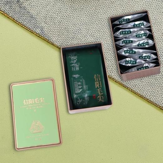 风度【滴塑面.翡绿.4听毛尖】30元1套.共5套【尾货满10套包邮】 商品图5