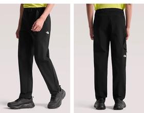 北面Balsam速干裤长裤子男凉感户外徒步新款