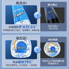 美的（Midea）空调 KFR-72LW/N8KS1-1P 酷省电Pro 商品缩略图8