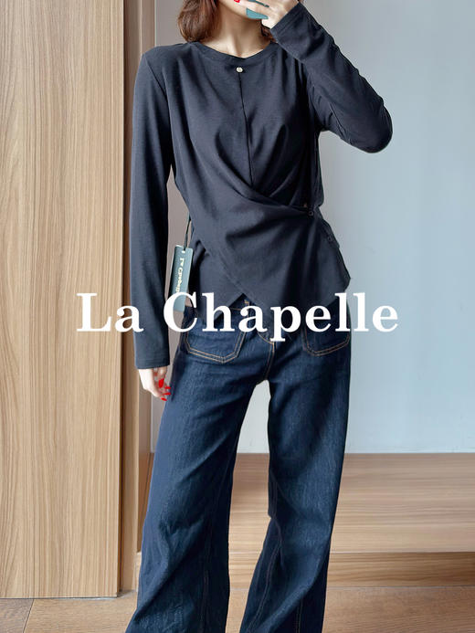 专柜实拍【舒适有型】拉夏贝尔/La Chapelle五色净版圆领贝壳扣下摆交叉通勤设计长袖T显瘦打底衫 商品图7