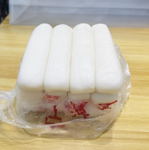 宁波水磨年糕（12条） 商品图0