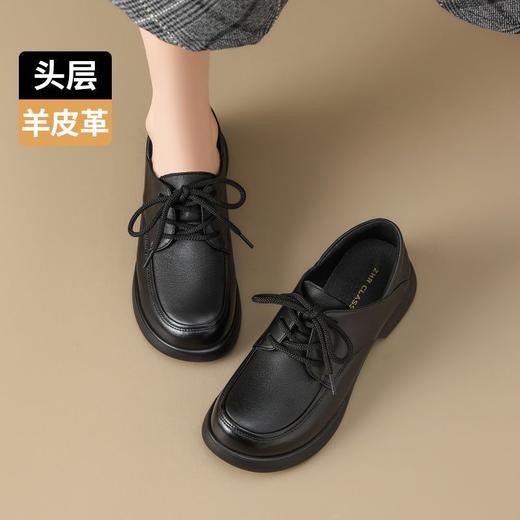ZHR头层羊皮乐福鞋女软厚底妈妈鞋2025秋季新款英伦风通勤小皮鞋 商品图9