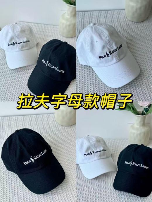 高品质软顶棒球帽！新款外贸POLO小马标精致刺绣全棉软顶棒球帽  男女通用 商品图3