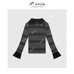 03-3潘依绣丁丁宠粉简约撞色条纹长袖翻领拉链毛织开衫 ZZ0687