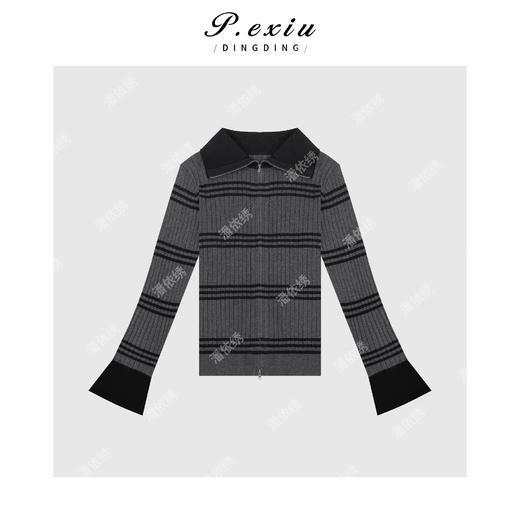 03-3潘依绣丁丁宠粉简约撞色条纹长袖翻领拉链毛织开衫 ZZ0687 商品图0