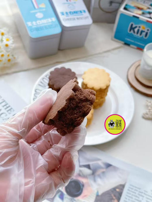 芝士🧀白脱饼干🍪 商品图5