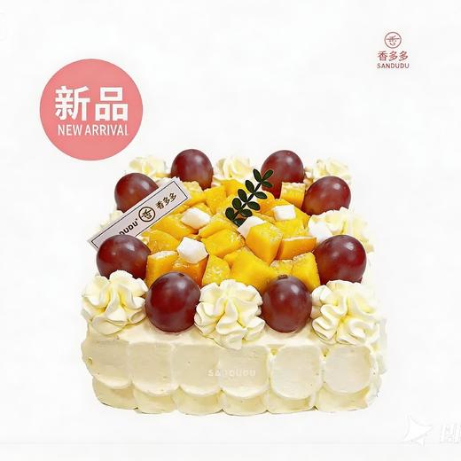 芒香莓满（请提前3小时预订） 商品图0