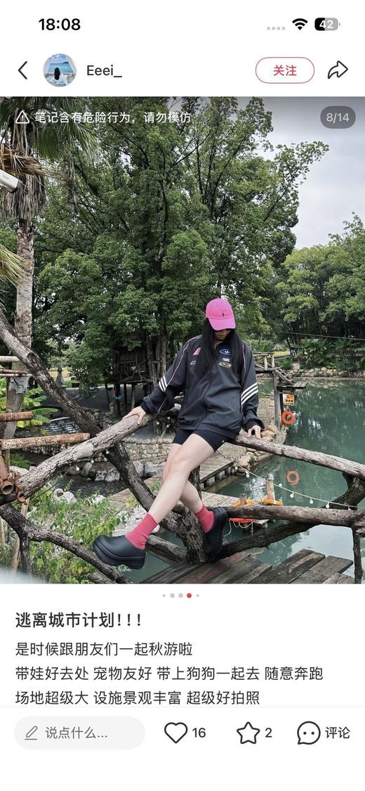 一店d  𝐀𝐝𝐢𝐝𝐚*𝐬 𝐦𝐨𝐭𝐨系列复古赛车服情侣夹克外套 阿迪赛车服巨帅啊啊啊😘这件是把热爱穿在身上了啊 迪子就是“酷”的樶佳具象 商品图9