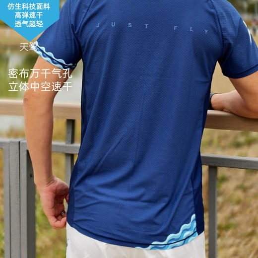 天鹭银杏叶超轻速干透气高弹马拉松跑步户外越野运动短袖男 商品图1