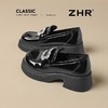 ZHR小个子亮面乐福鞋2025秋季新款皮鞋厚底英伦风增高脚蹬乐福鞋 商品缩略图0