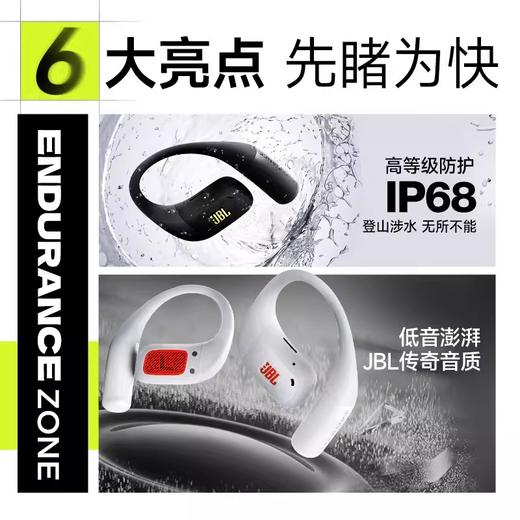 太爱这种感觉了，自降噪运动耳机。户外跑步蓝牙饰品耳机E031588 商品图6