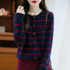 丁摩 100%纯羊毛春季新女式圆领条纹拼色宽松系扣打底针织开衫外套6ZF-299 商品缩略图2