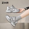 【头层猪皮】ZHR璀璨细钻老爹鞋子ins潮鞋潮女鞋隐形增高鞋运动鞋 商品缩略图7