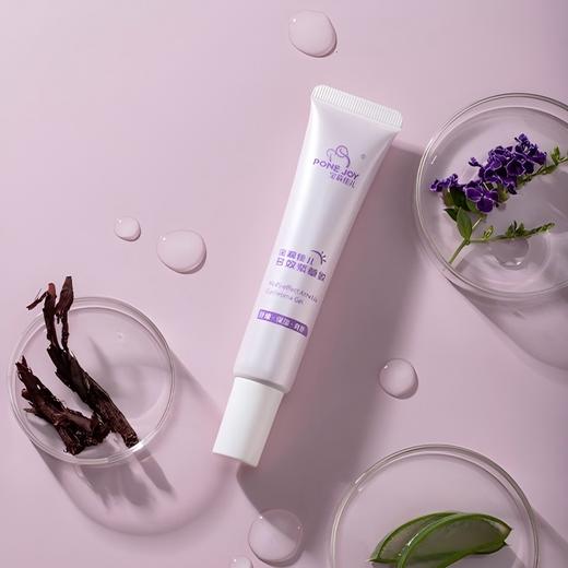 宝莉佳儿多效紫草胶 商品图2