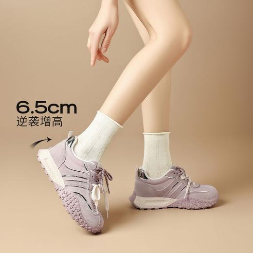 ZHR则则6.5CM增高厚底老爹鞋女春秋款高颜值百搭运动休闲鞋女软底 商品图5