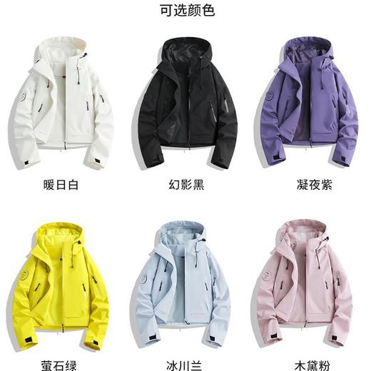 百媚生 户外女休闲冲锋衣运动紫色连帽登山服短款外套2689 商品图2