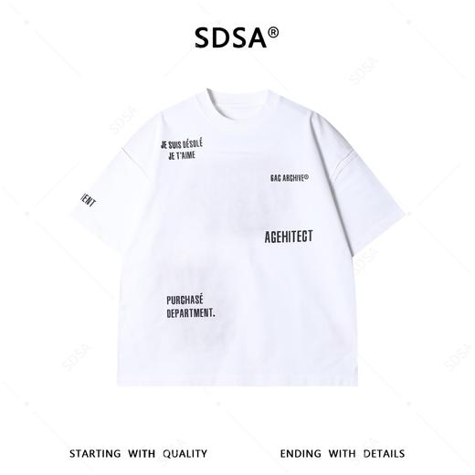 SG8752SDSA男装2026新款高贵轻奢美式简约撞色印花字母圆领短袖T恤百搭 商品图1