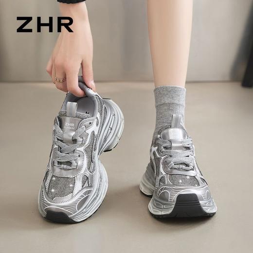 【头层猪皮】ZHR璀璨细钻老爹鞋子ins潮鞋潮女鞋隐形增高鞋运动鞋 商品图8