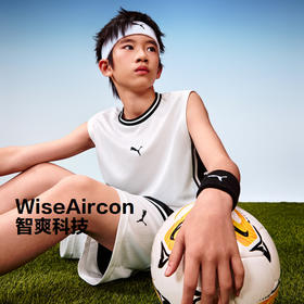 PUMA彪马童装2026夏季新款儿童男童短袖套装吸湿速干运动休闲