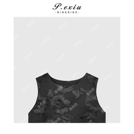 03-3潘依绣丁丁宠粉高级提花无袖连衣裙Q66304 商品图2