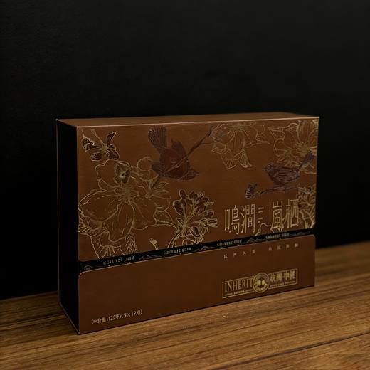 处理价 15元一套，坑涧肉桂摆泡两格装，尾货产品省内满100元包邮 商品图0