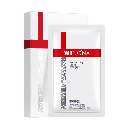 薇诺娜柔润保湿面膜25ml*6 商品图1