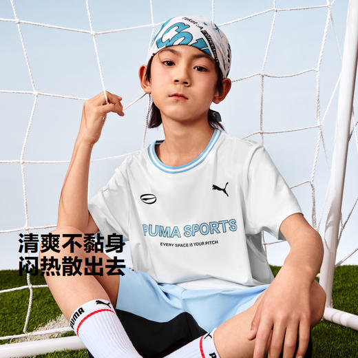 PUMA彪马童装2026夏季新款儿童男童短袖T恤轻薄柔软速干 商品图1