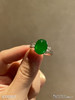 艳绿蛋面戒指  79999【6120503】 商品缩略图0