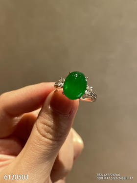 艳绿蛋面戒指  79999【6120503】