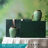98元一套 / 一箱10套 醒春皮盒【双瓷罐  通版 墨绿色】 商品缩略图0