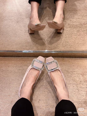 316-1 百年经典 阿V 炒鸡好穿 方头方钻小方根 缎面皮底浅口单鞋 选大一号