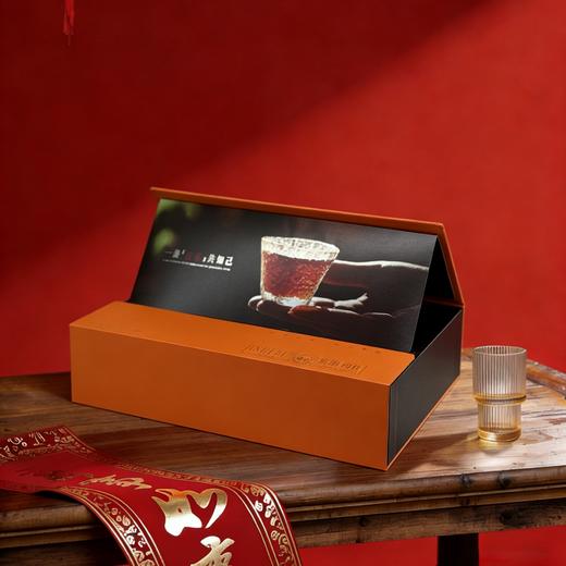 处理价 15元一套，坑涧肉桂摆泡两盒装，尾货产品省内满100元包邮 商品图1