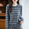 丁摩 100%纯羊毛春季新女式圆领条纹拼色宽松系扣打底针织开衫外套6ZF-299 商品缩略图1