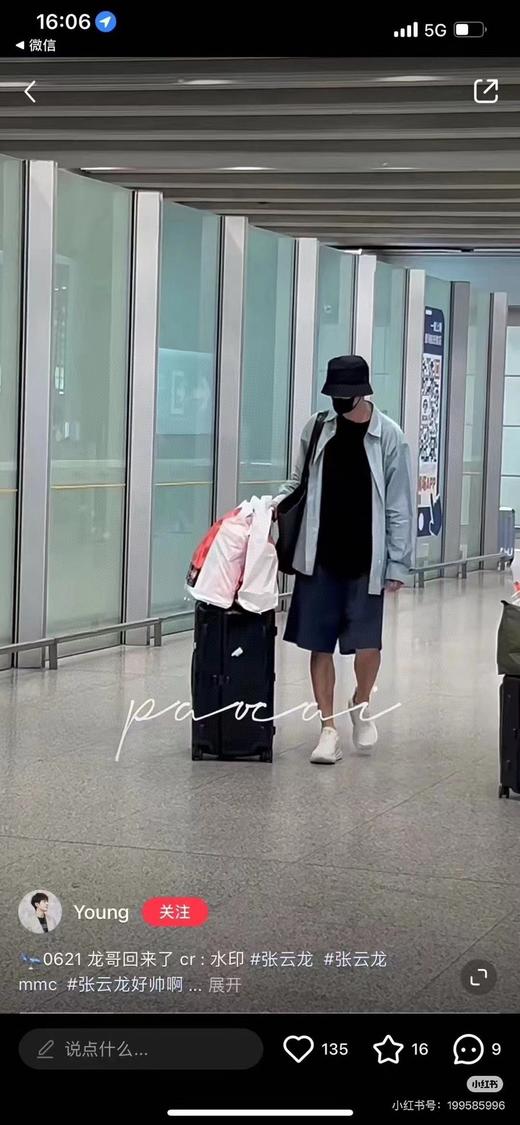 一店d 蕞 后一次开玛法特福利❤️
还是我们的独家原装𝐦𝐚𝐟𝐚𝐭𝐞 𝟐 ！！
先说好 是蕞 后一次给你们开这款的亏本福利 商品图8