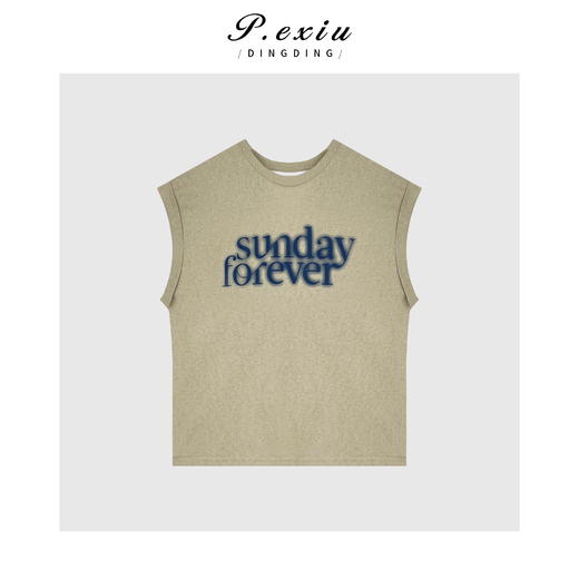 03-3潘依绣丁丁宠粉PanYiXiu/潘依绣【周末快乐】美式字母印花圆领坎肩休闲T恤 D6605 商品图0