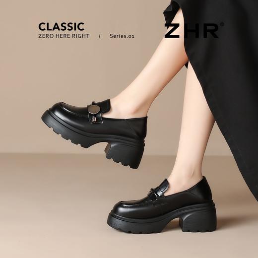 【增高7cm】ZHR则则真皮厚底乐福鞋女2025新款学院风舒适柔软单鞋 商品图6