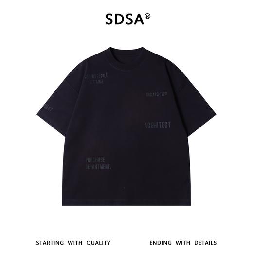 SG8752SDSA男装2026新款高贵轻奢美式简约撞色印花字母圆领短袖T恤百搭 商品图1