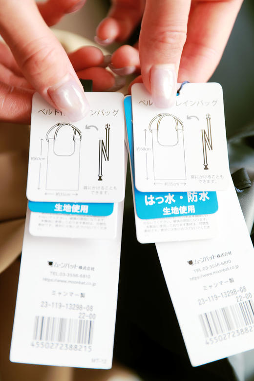 重工刺绣托特包，出口日本。大容量日式长肩带复古单肩包E031566 商品图2