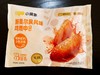 小黄象无抗翅中（奥尔良风味） 商品缩略图0